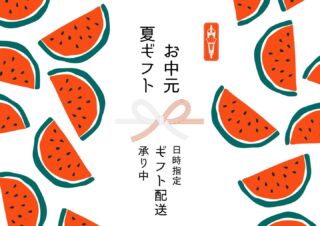 八百屋ショップ ここの八百屋さんは🤔？？ 清水町卸団地にある食遊市場 #八百